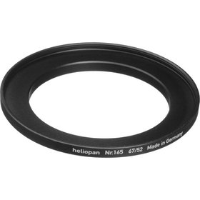 Heliopan 165 / Filter Adapterring - Objektiv 52mm > Filter 67mm