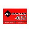 JCH Streetpan 400 / 135-36